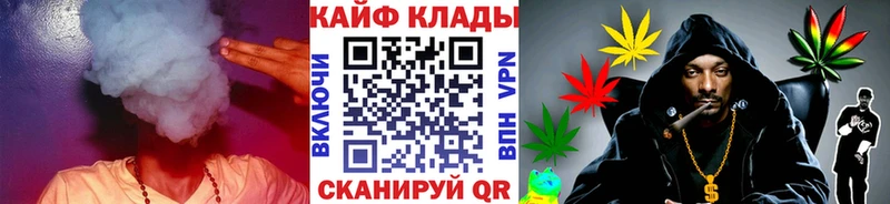 Все наркотики Любим ГАШИШ A PVP Мефедрон АМФ КОКАИН МАРИХУАНА