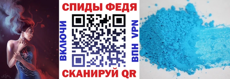 где можно купить наркотик  Любим  Амфетамин VHQ 