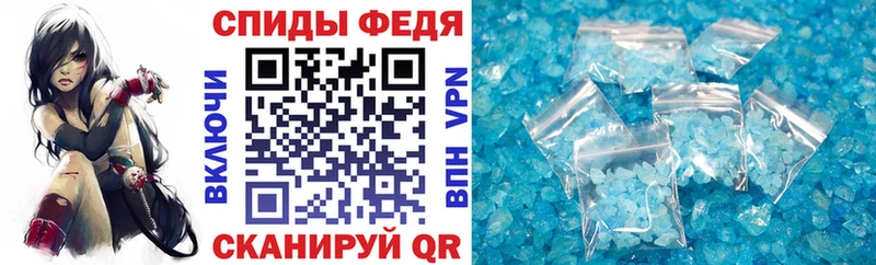 АМФ 98% Любим