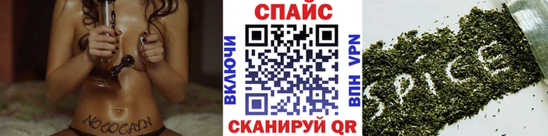 Бутират жидкий экстази  Любим 