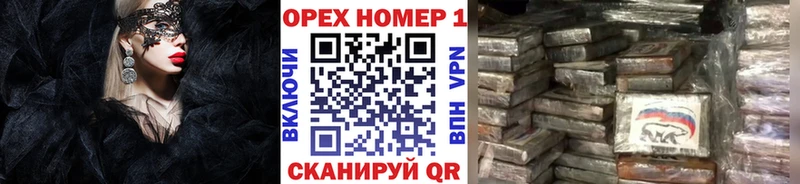 Кокаин 98%  Любим 