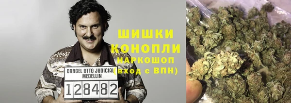 каннабис Михайлов