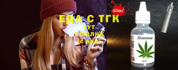 круглые Михайловка