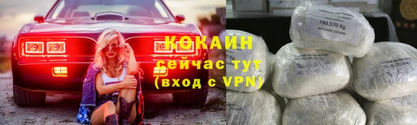 первитин Иннополис