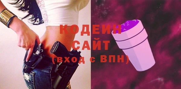 каннабис Михайлов