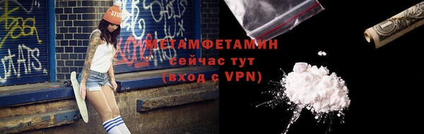 скорость Медвежьегорск