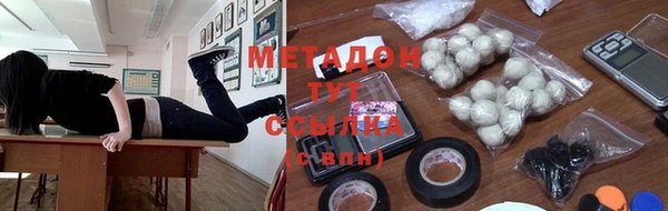 каннабис Михайлов