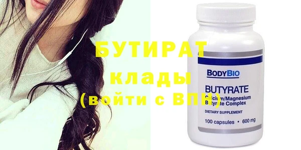круглые Михайловка