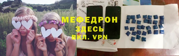 каннабис Михайлов