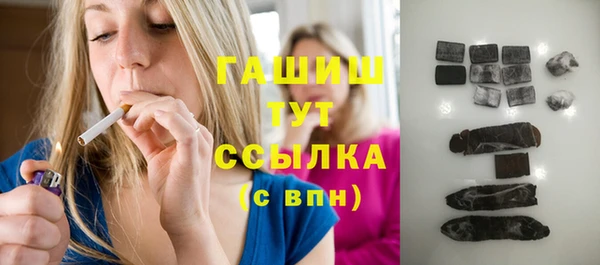 экстази Мегион