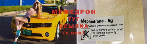 каннабис Михайлов