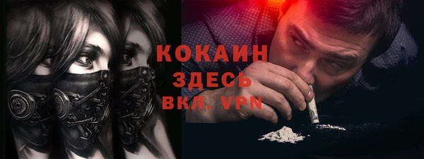 не бодяженный Алзамай
