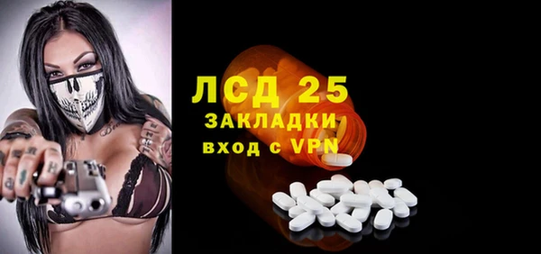 не бодяженный Алзамай