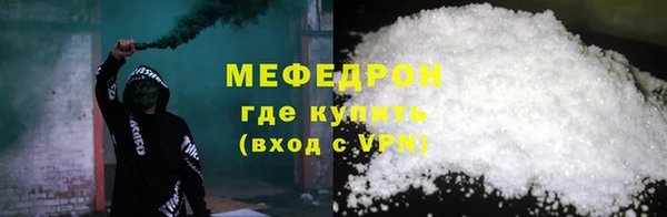 скорость Медвежьегорск