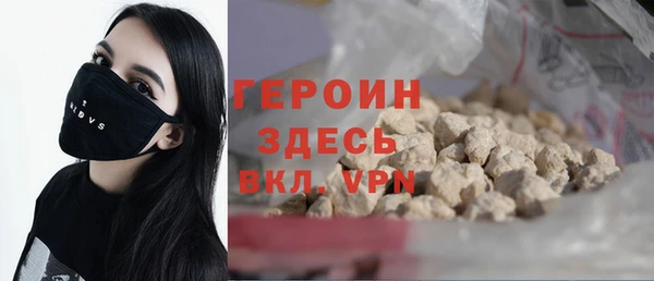 индика Медногорск