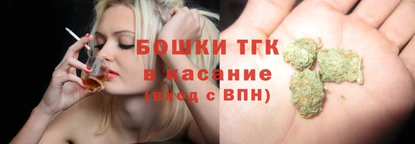 скорость Медвежьегорск