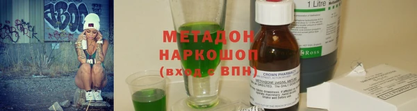 круглые Михайловка