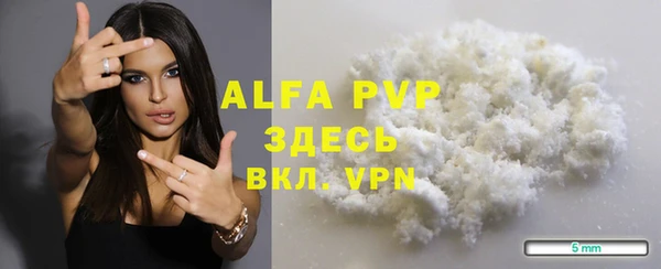 скорость Медвежьегорск