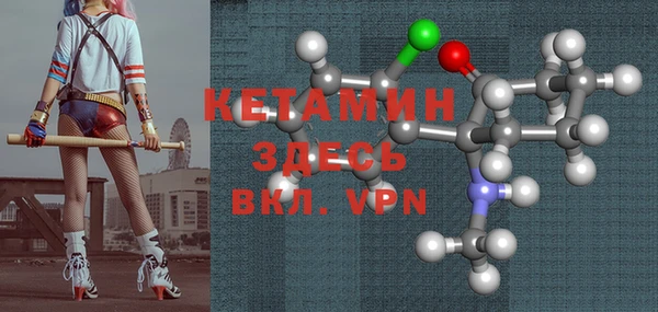 каннабис Михайлов