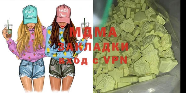 каннабис Михайлов