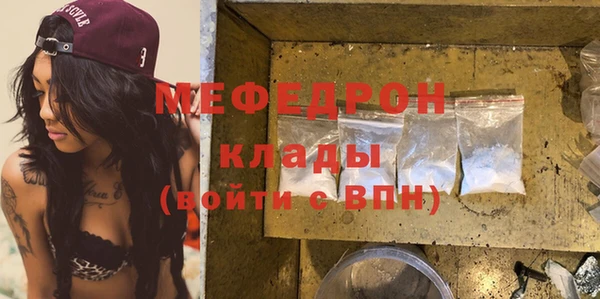 круглые Михайловка