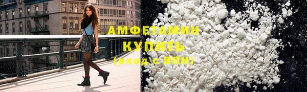 экстази Мегион