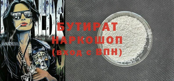 каннабис Михайлов