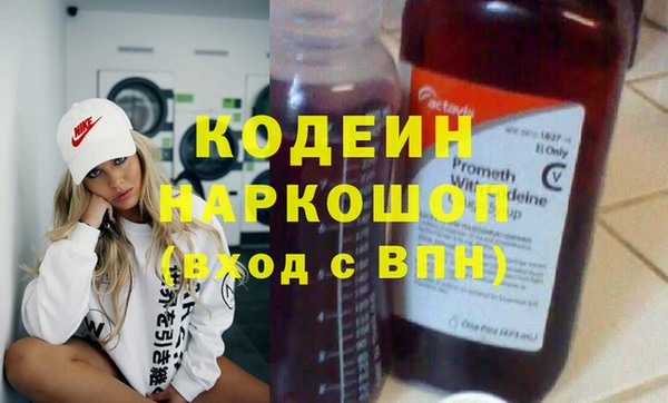 скорость Медвежьегорск