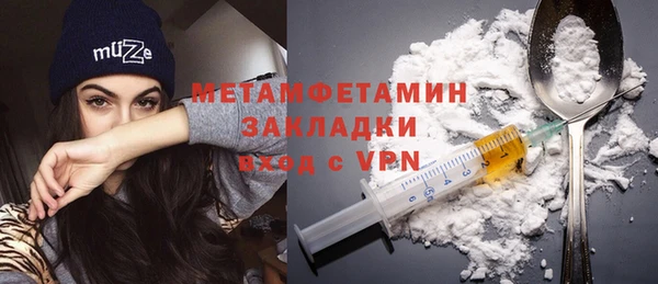 круглые Михайловка