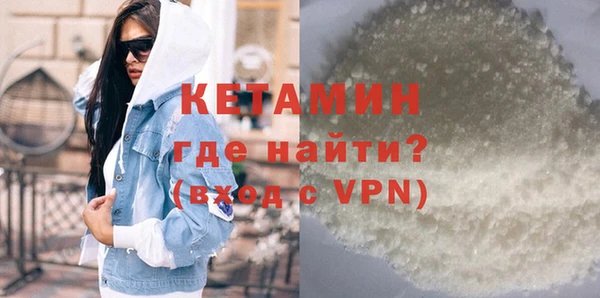 скорость Кукмор