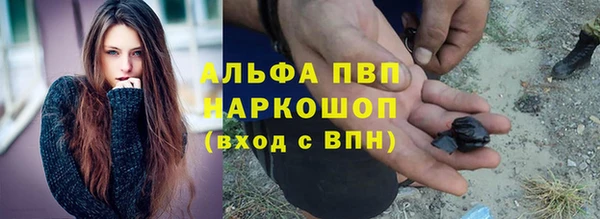 экстази Мегион