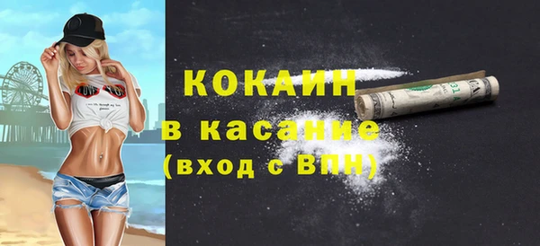 круглые Михайловка
