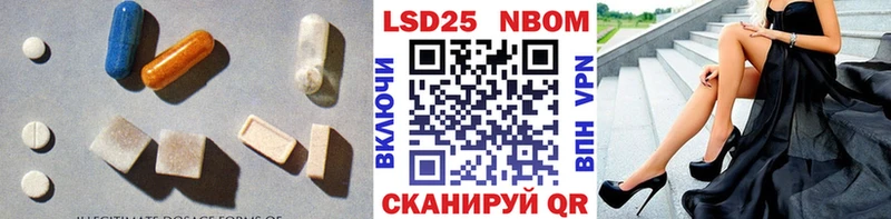 ЛСД экстази кислота блэк спрут ссылка Любим