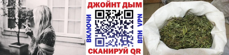 Канабис MAZAR  дарк нет официальный сайт  Любим 