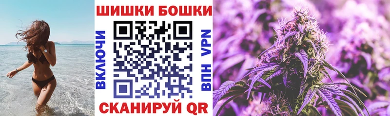 Шишки марихуана ГИДРОПОН Любим